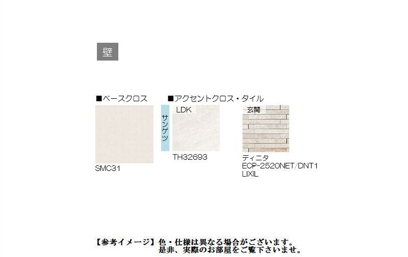 その他画像12