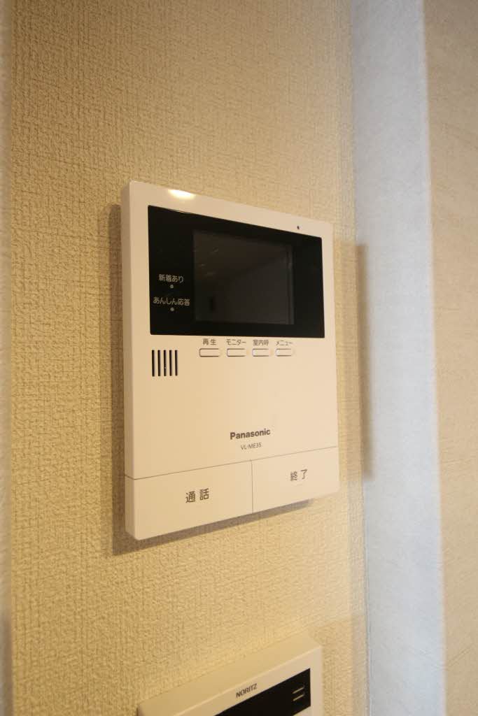 グラストン 201号-8