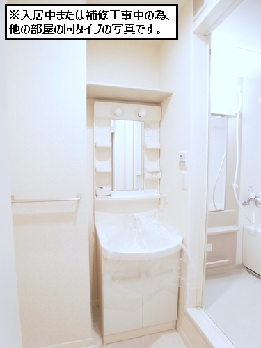 ショコラ 302号-9