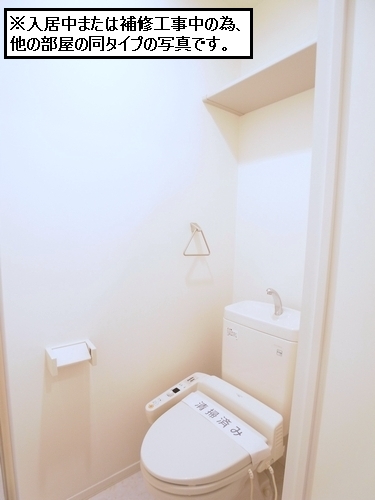 ショコラ 302号-10