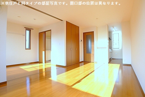 ドヌール・のあ 201号-2