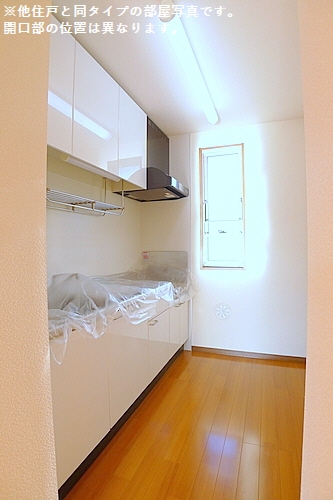 ドヌール・のあ 201号-7