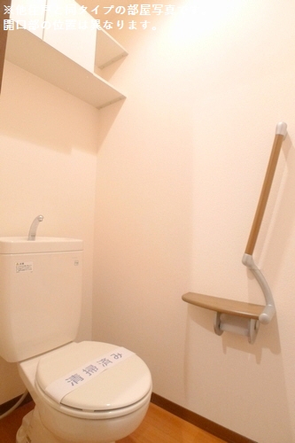 ドヌール・のあ 201号-11