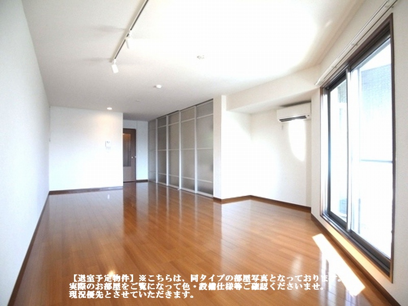 グレースランド 103号-2