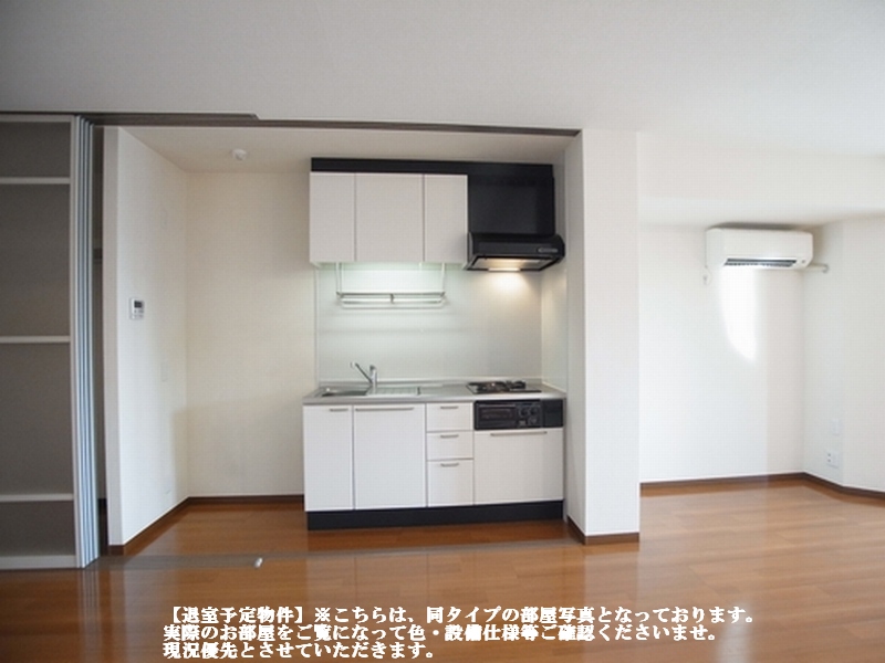 グレースランド 103号-3