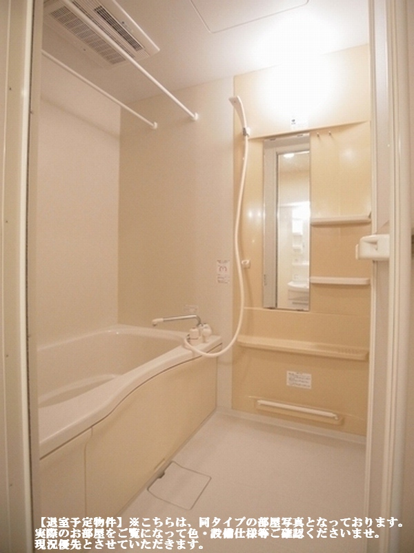 グレースランド 103号-4