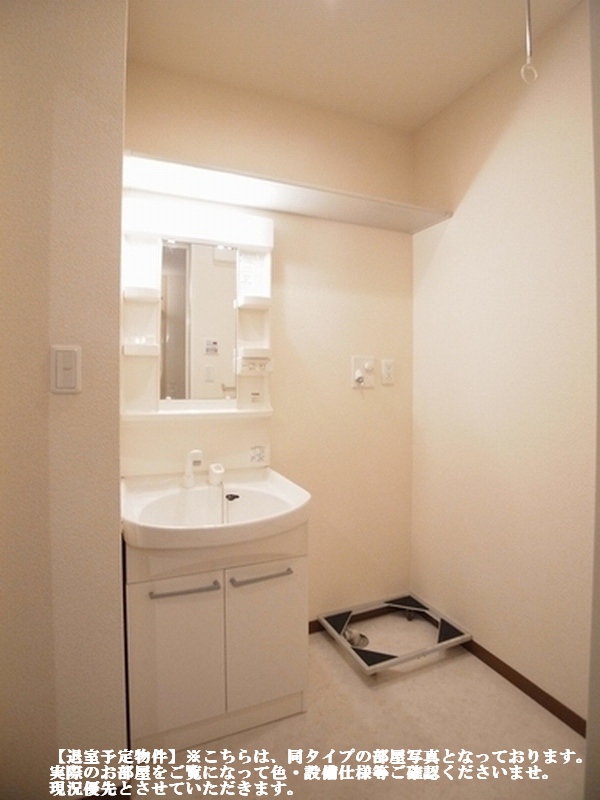 グレースランド 103号-6