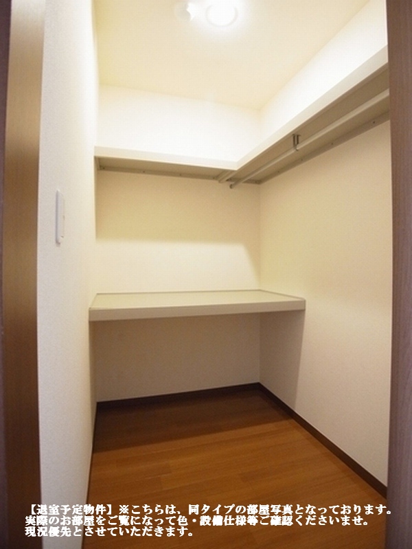 グレースランド 103号-7