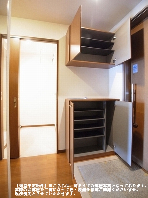 グレースランド 103号-9