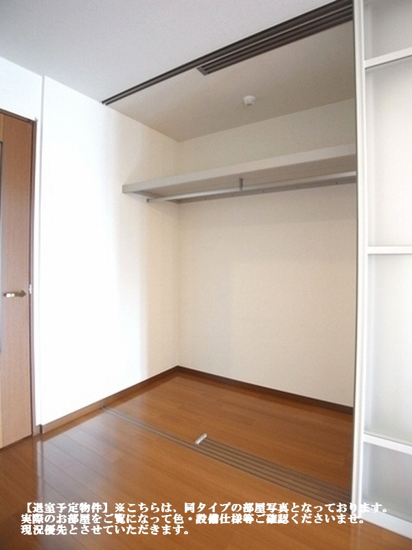 グレースランド 103号-10