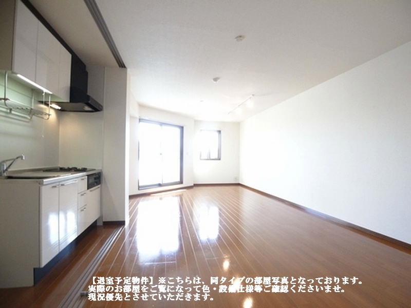 グレースランド 103号-11