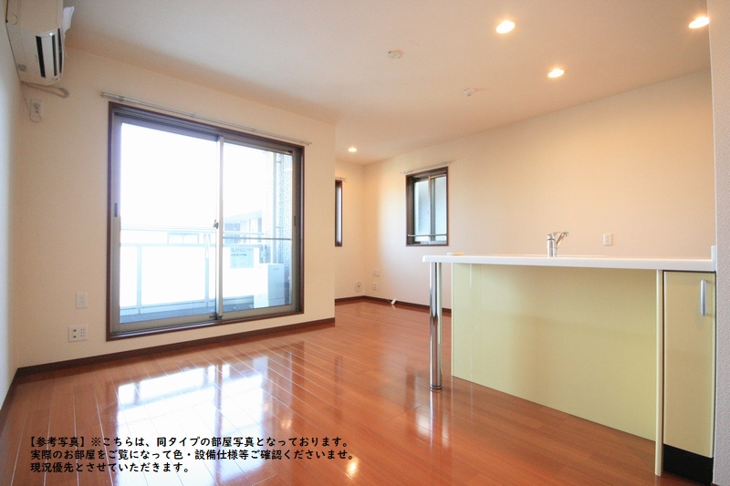 グレースランド 106号-2