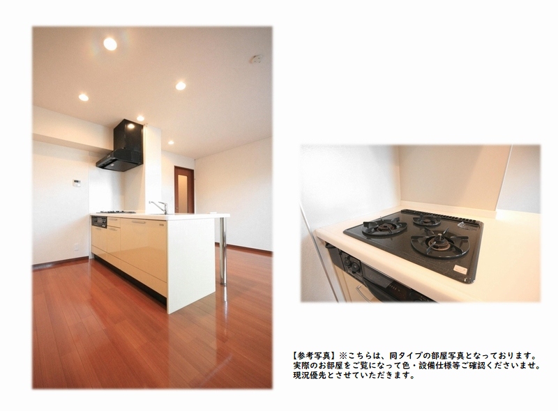 グレースランド 106号-3