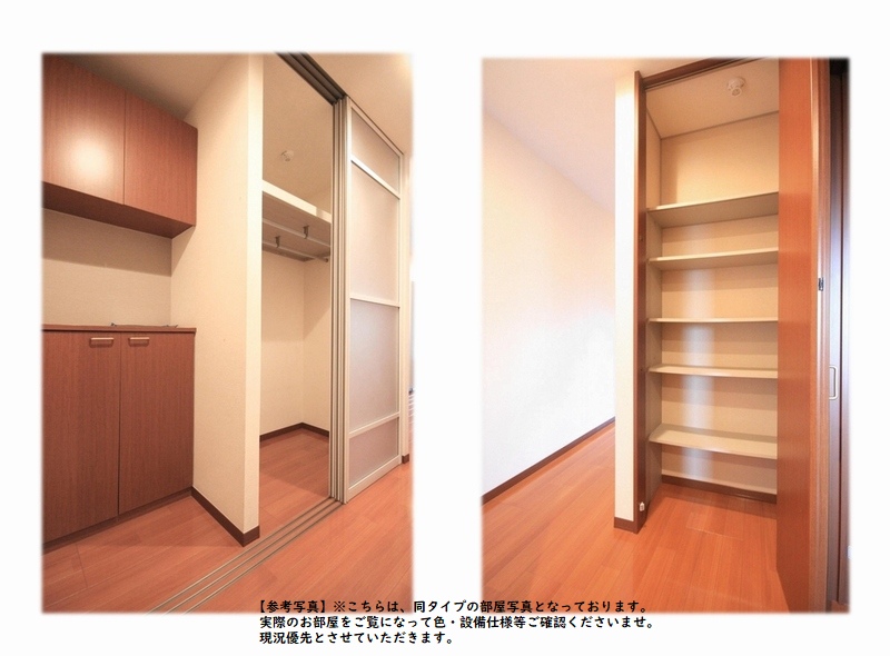 グレースランド 106号-8