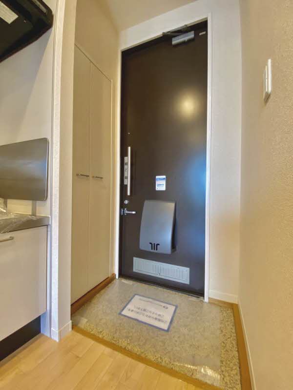 コンフォール　Ⅱ 202号-10