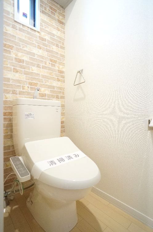 メゾン・ド・クレマティス 203号-9