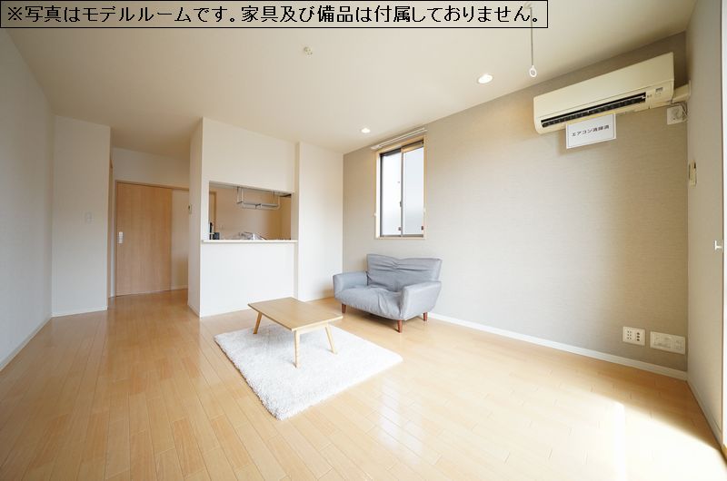 フレンドリーパークつきのわ　Ａ 103号-3