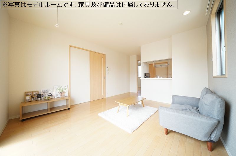 フレンドリーパークつきのわ　Ａ 103号-4