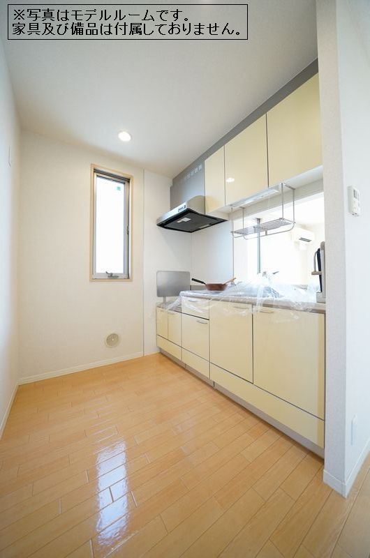 フレンドリーパークつきのわ　Ａ 103号-5