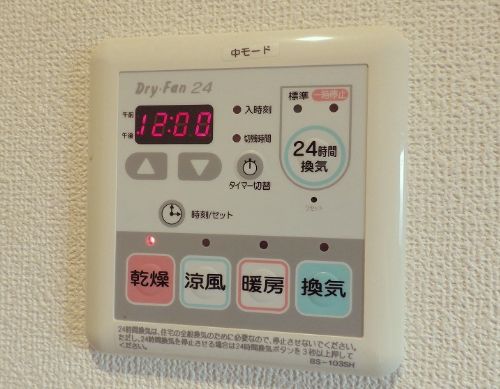 プリメーロ 203号-4