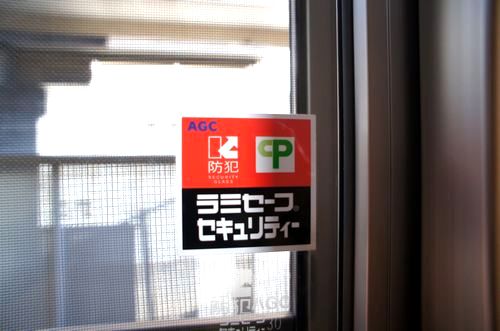 グレイスＹ．Ｓ 104号-8