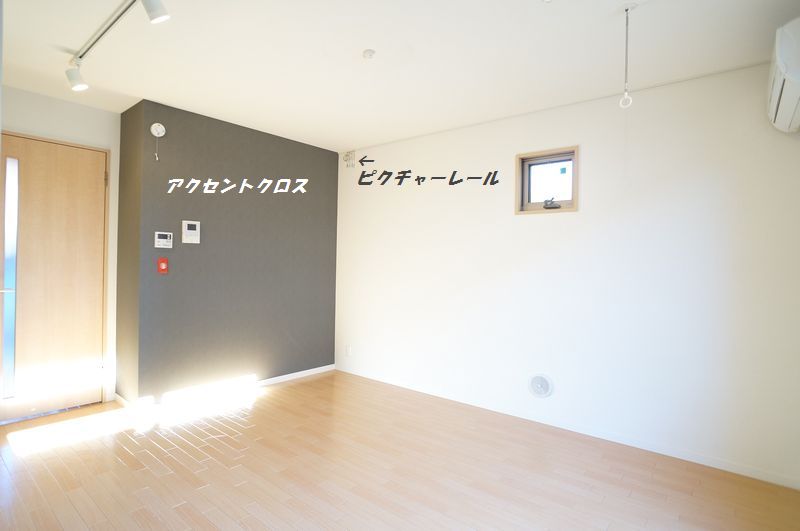 プレディオ毛呂山A 101号-5