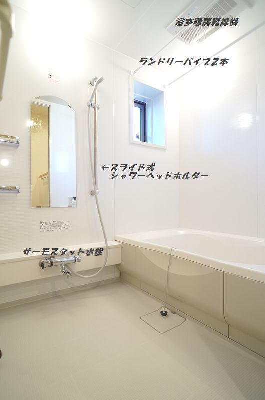 プレディオ毛呂山A 101号-6