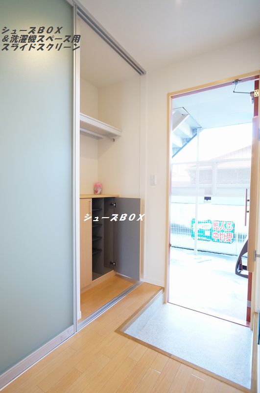 プレディオ毛呂山A 101号-9