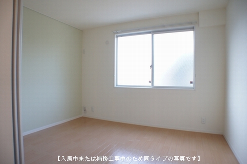 セレーノ　Ⅱ 202号-7