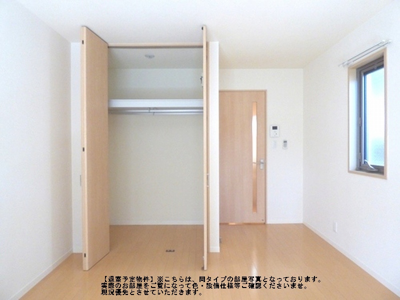 ベルーガ 207号-4