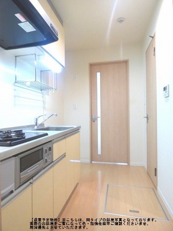 ベルーガ 207号-7