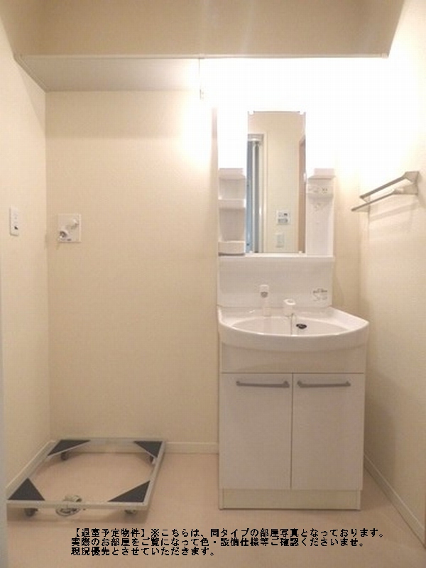 ベルーガ 207号-8