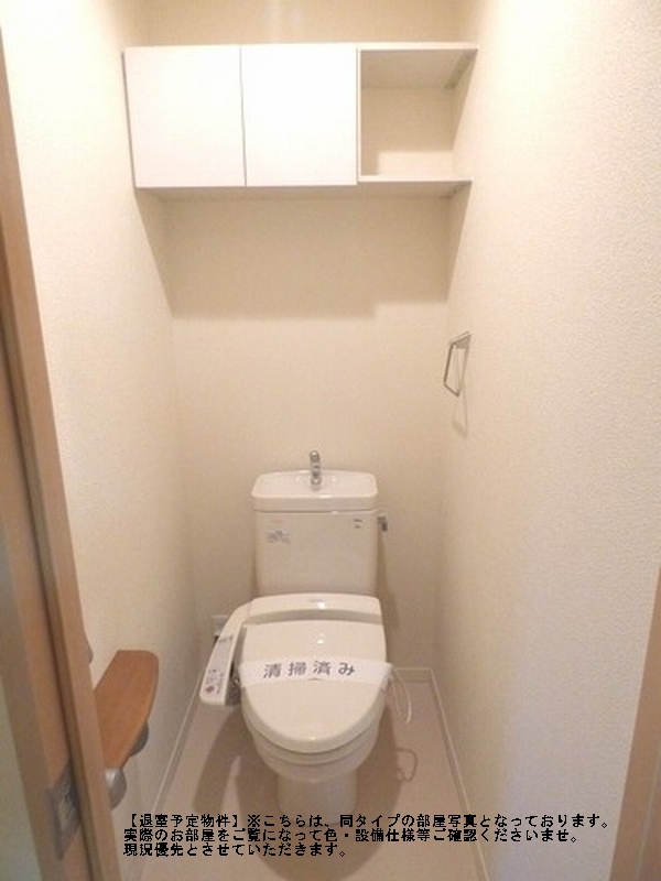 ベルーガ 207号-10