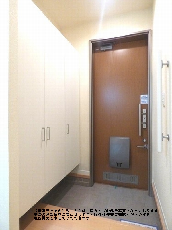 ベルーガ 207号-11