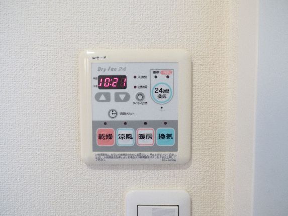 メゾン ドエル 201号-10