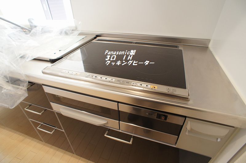 アレグリア 103号-5