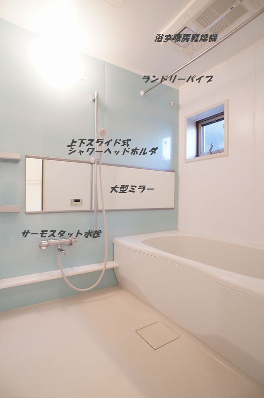 アレグリア 103号-8