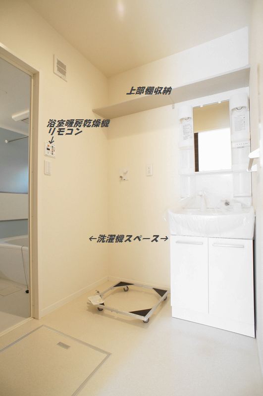 アレグリア 103号-9