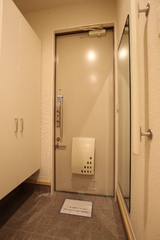 レフィナードみずほ台 102号-11