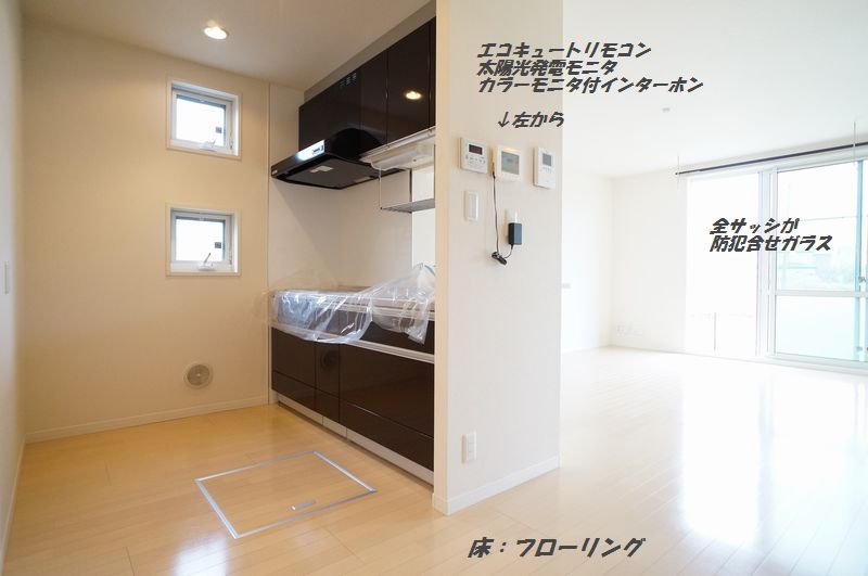 グラディーナ　川越 101号-2