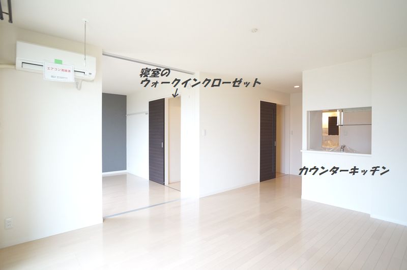 グラディーナ　川越 101号-4