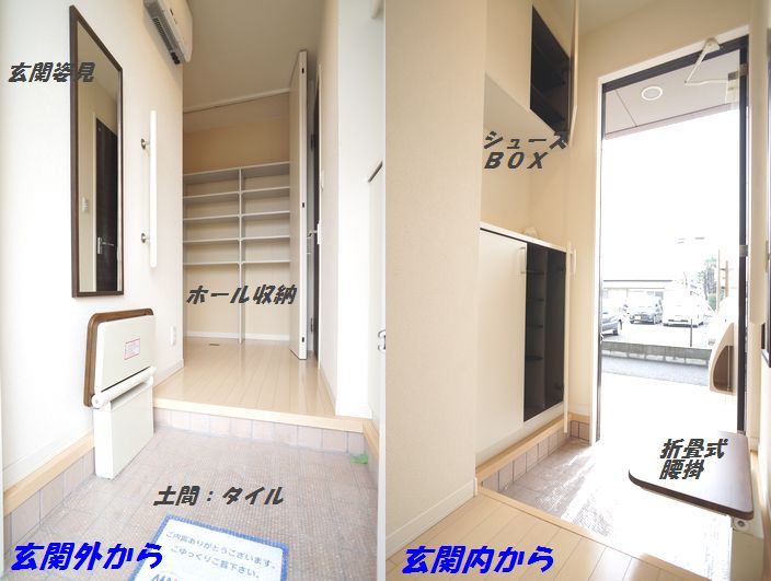 グラディーナ　川越 101号-8