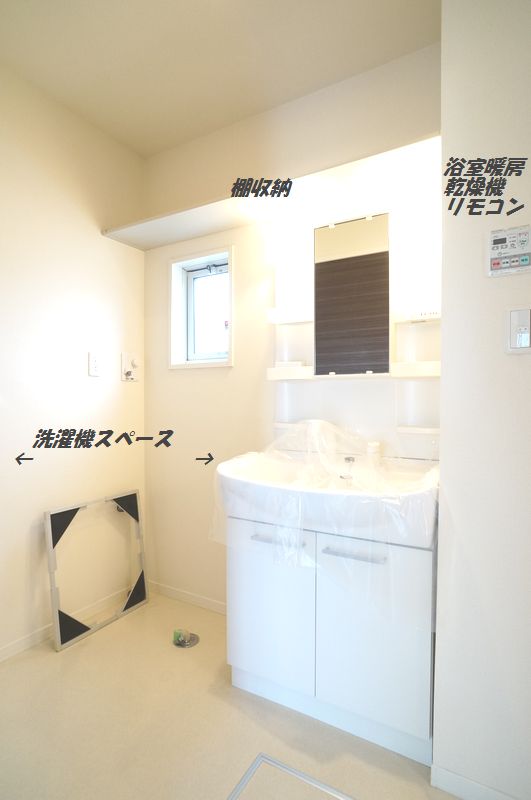 グラディーナ　川越 101号-9