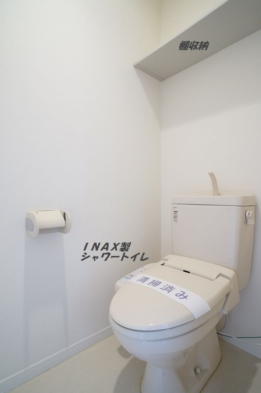 グラディーナ　川越 101号-10