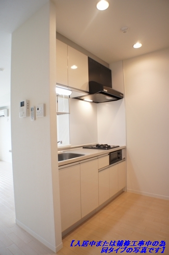 グランドゥール・Ｍ・Ｔ 303号-3