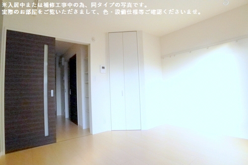 グラシューズ ソレイユ 201号-5