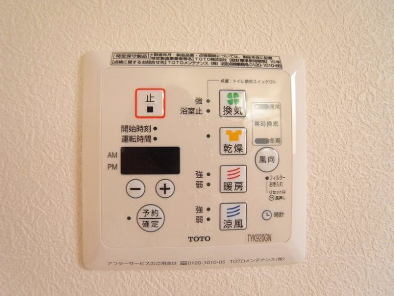 Ｒａｐｐｏｒｔｏ　Ｂ 201号-9