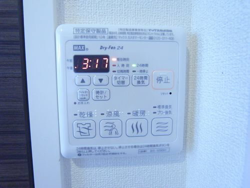 ブランシェール 201号-7