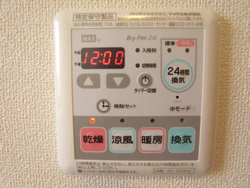 ヴィラ　ローザ 302号-9