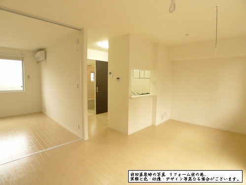 ハピネス 102号-2